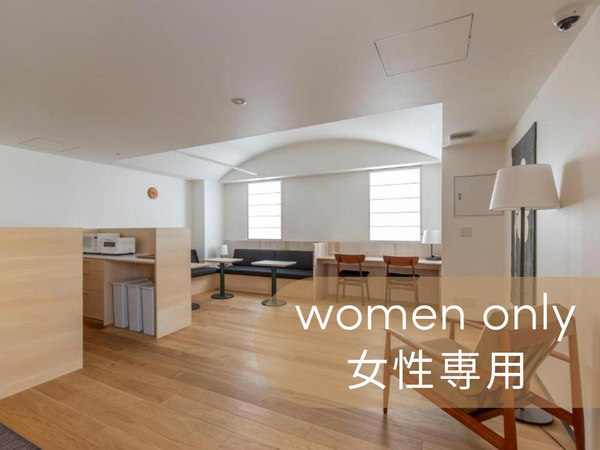 新大阪站酒店 酒店