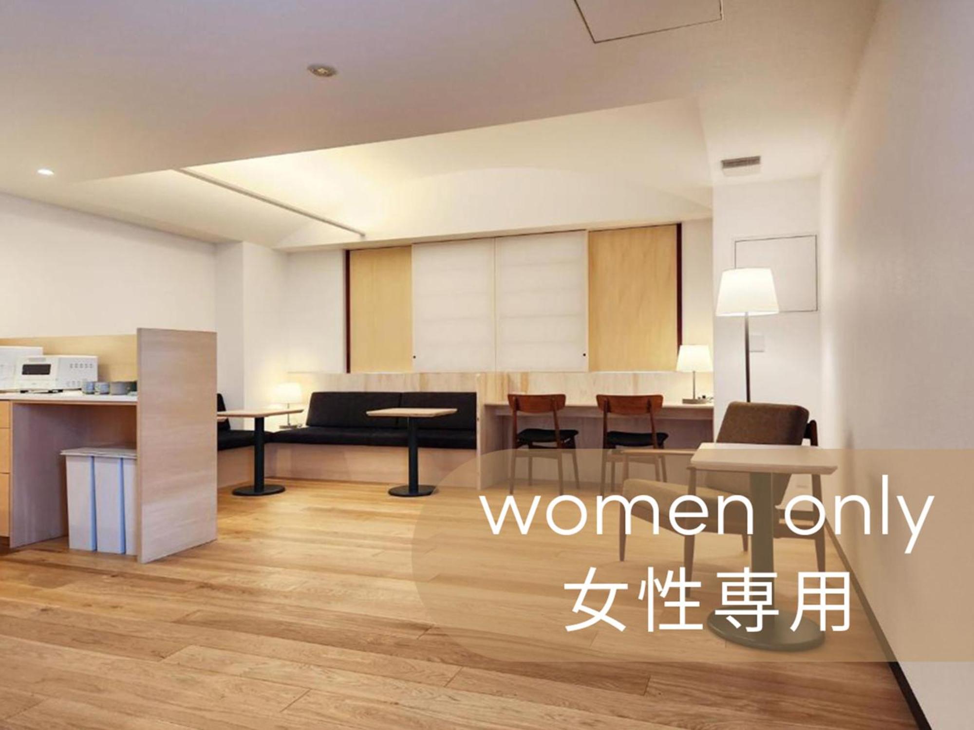 新大阪站酒店