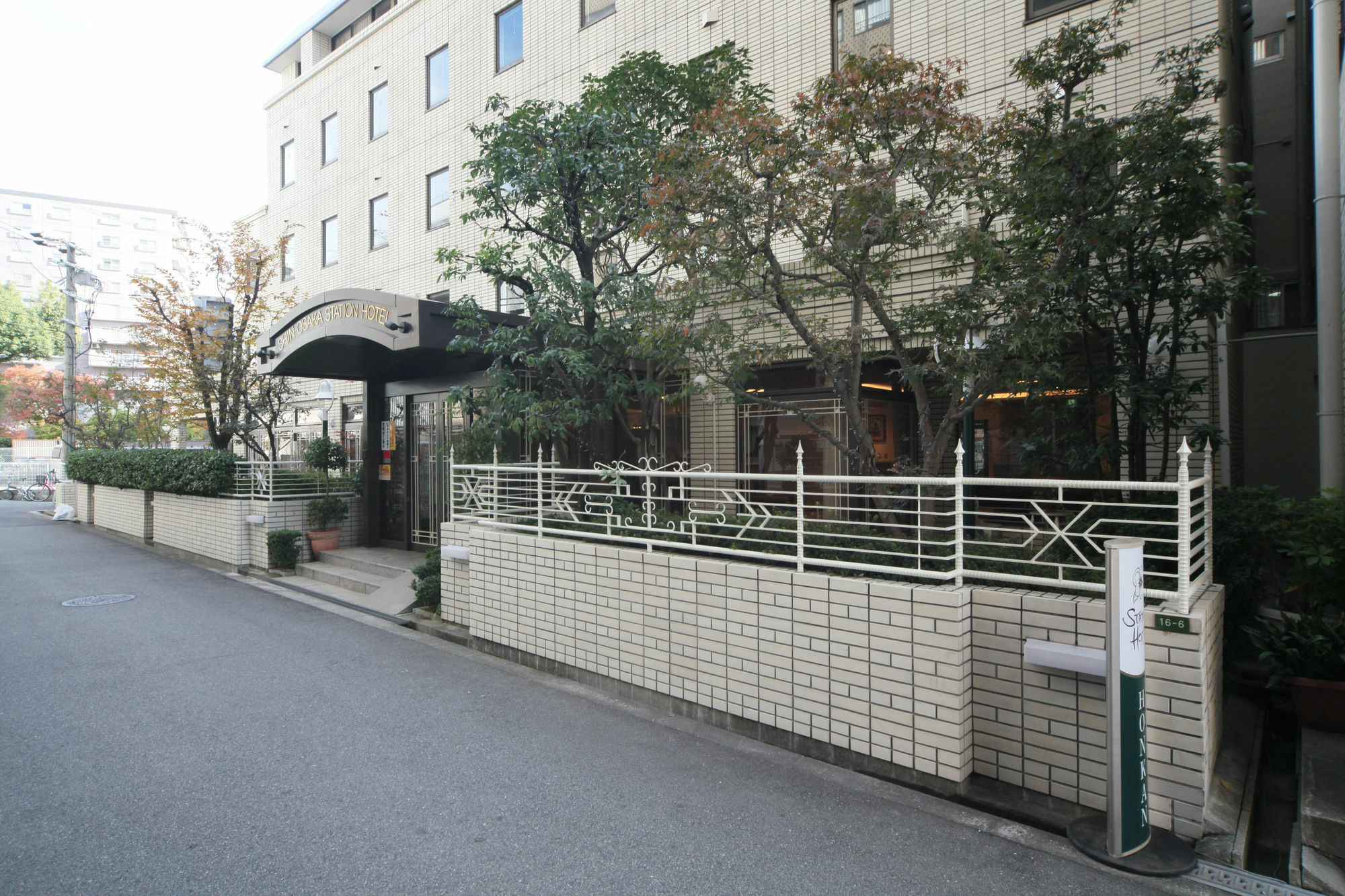 新大阪站酒店 4*